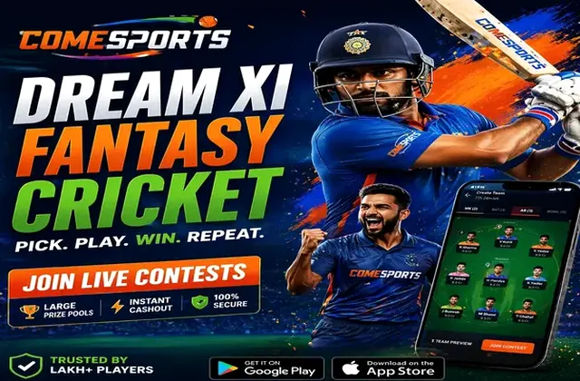 Nn55bet (nn 55 bet) fantasy cricket & matchday visual 1